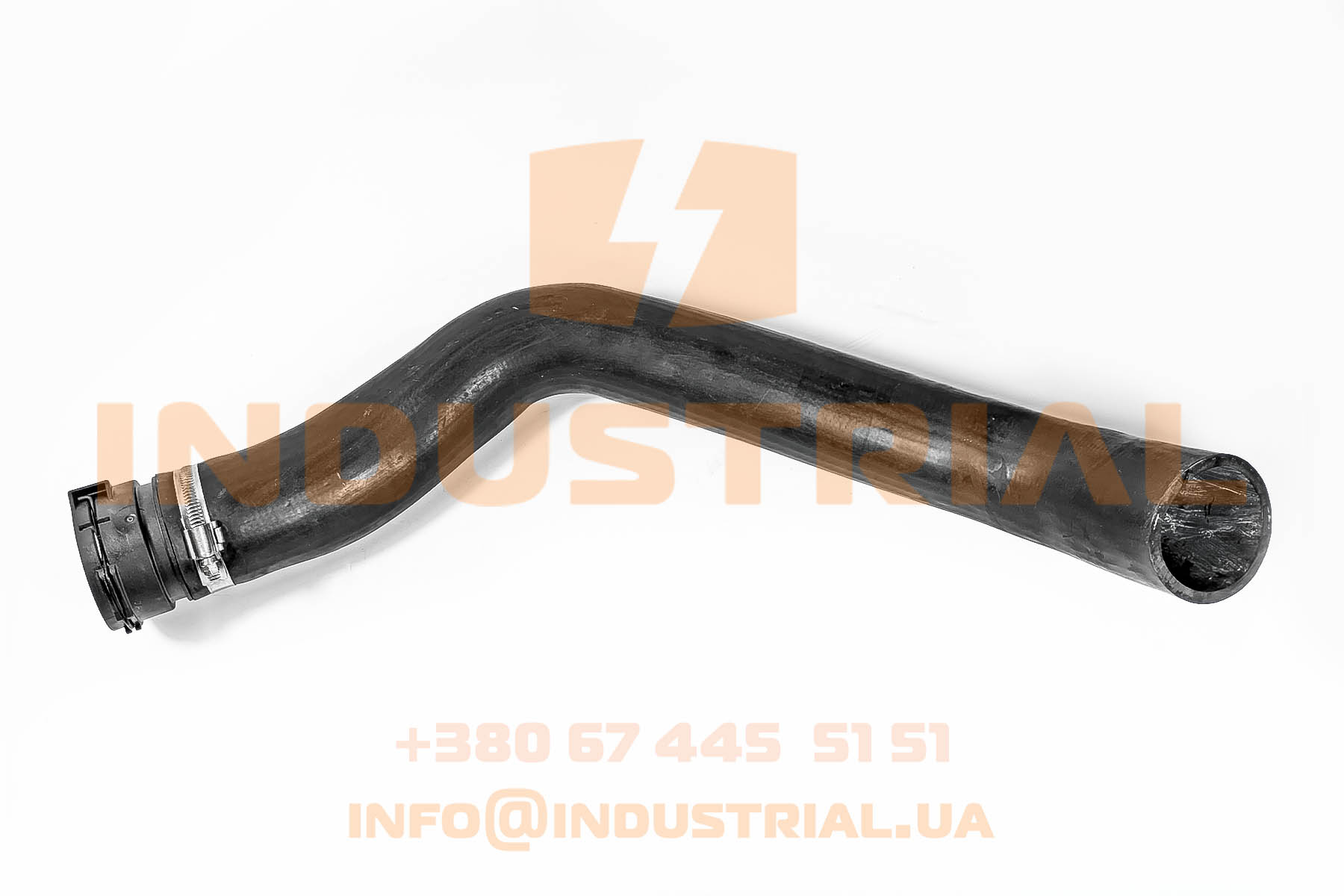 INC 6999264 INCAR